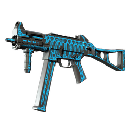 UMP-45 | Exposure (Factory New)