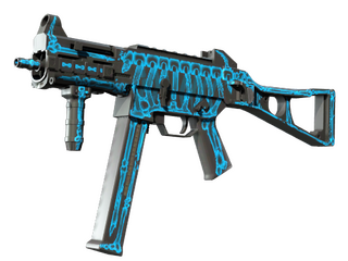 UMP-45 | Exposure