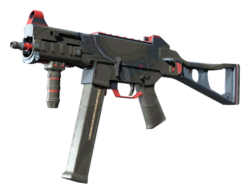 UMP-45 | Briefing (Factory New)