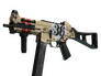 Скин UMP-45 | Гран-при