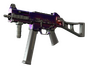 UMP-45 | Moonrise