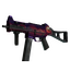 UMP-45 | Moonrise (Well-Worn)