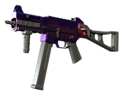 StatTrak UMP-45 | Moonrise