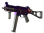 UMP-45 | Moonrise