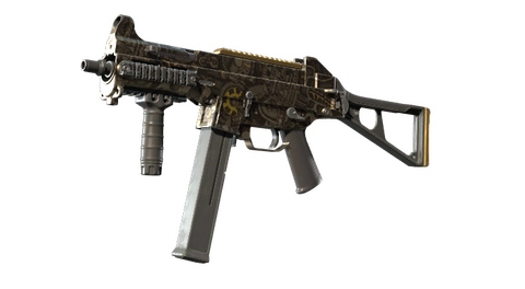 Souvenir UMP-45 | Mechanism (Field-Tested)