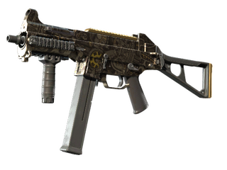 UMP-45 | Mechanism