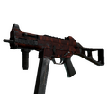 UMP-45 | Full Stop (Field-Tested)