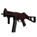 UMP-45 | Full Stop (Minimal Wear)