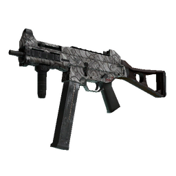 free csgo skin Souvenir UMP-45 | Gunsmoke (Well-Worn)