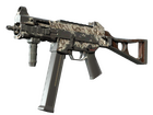 UMP-45 | Gunsmoke