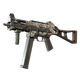 UMP-45 | Gunsmoke (Battle-Scarred)