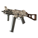 UMP-45 | Gunsmoke (Minimal Wear)