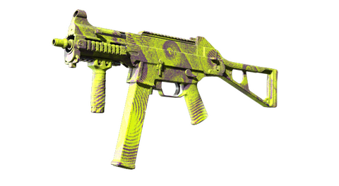 UMP-45 | Delusion (Factory New)