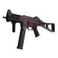 Souvenir UMP-45 | Fallout Warning (Minimal Wear)