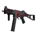 Souvenir UMP-45 | Fallout Warning (Minimal Wear)