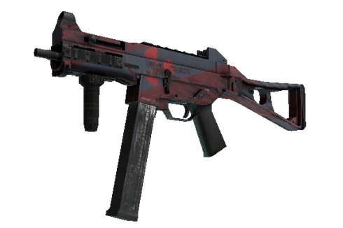 Souvenir UMP-45 | Fallout Warning (Field-Tested) Prices