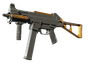 UMP-45 | Caramel