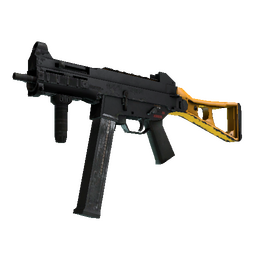 free csgo skin UMP-45 | Caramel (Well-Worn)