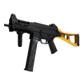 UMP-45 | Caramel (Minimal Wear)