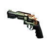 R8 Revolver | Amber Fade <br>(Well-Worn)