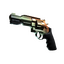R8 Revolver | Amber Fade (Minimal Wear)