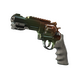 R8 Revolver | Amber Fade (Factory New)