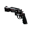 StatTrak™ R8 Revolver | Reboot <br>(Factory New)