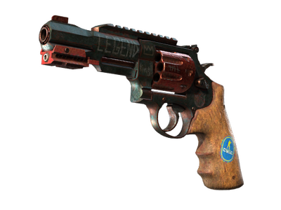 StatTrak™ R8 Revolver | Junk Yard