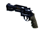 R8 Revolver | Llama Cannon