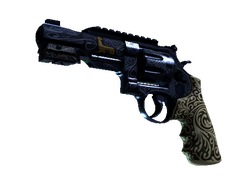 StatTrak R8 Revolver | Llama Cannon