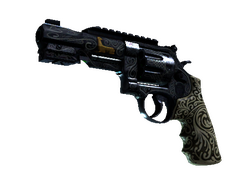 R8 Revolver | Llama Cannon