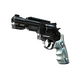 R8 Revolver | Grip (Minimal Wear)