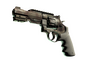 Souvenir R8 Revolver | Desert Brush