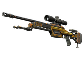 StatTrak™ SSG 08 | Большая пушка (После полевых испытаний)