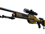 Скин SSG 08 | Большая пушка