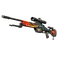 SSG 08 | Dragonfire (Well-Worn)