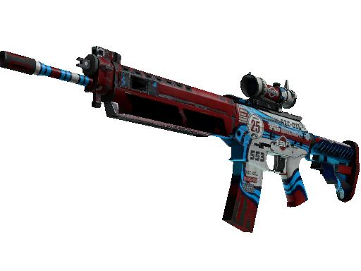 Souvenir SG 553 | Integrale (Battle-Scarred)