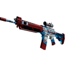 Souvenir SG 553 | Integrale (Factory New)