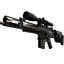 SCAR-20 | Fragments (Battle-Scarred)