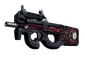 P90 | Shallow Grave (Factory New)