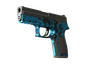 P250 | Undertow