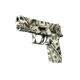 P250 | Franklin (Factory New)