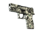 P250 | Franklin