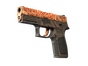 P250 | Mehndi