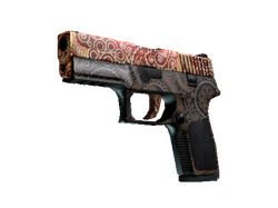 P250 | Mehndi