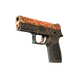 P250 | Mehndi (Field-Tested)