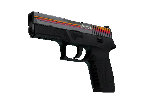 Image for the P250 | Cassette weapon skin in Counter Strike 2