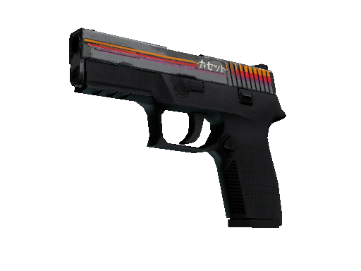 StatTrak™ P250 | Cassette (Field-Tested)