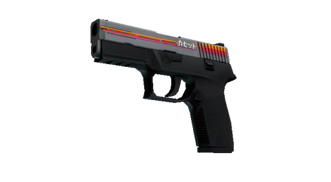 P250 | Cassette (Factory New)