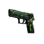 P250 | See Ya Later (Battle-Scarred)